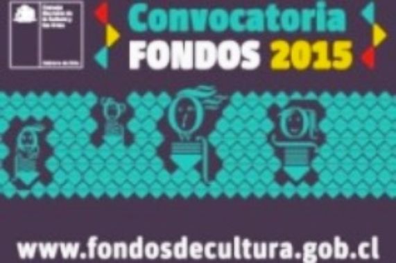 Fondos de Cultura