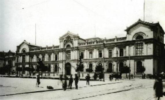 Casa Central Universidad de Chile